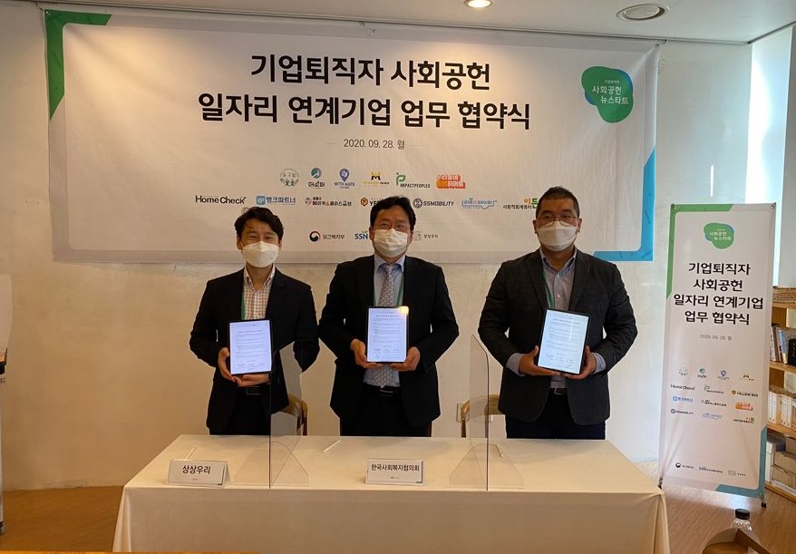 위드 이미지