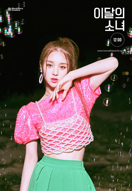 고*원 이미지