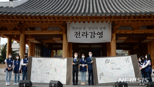 천년보감 이미지