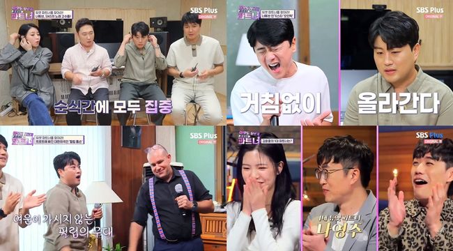 파트너 이미지