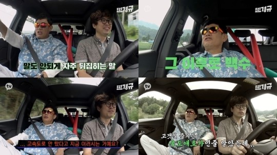 (주)여행투데이 이미지