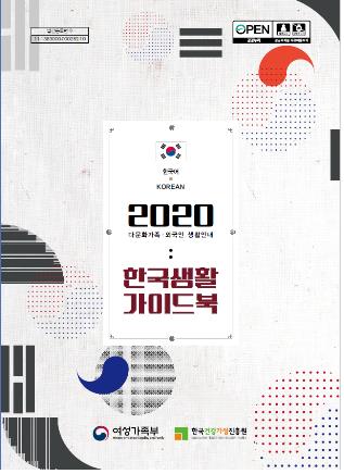 북서울건강생활 이미지
