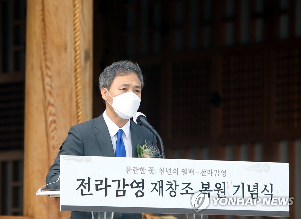 천년보감 이미지
