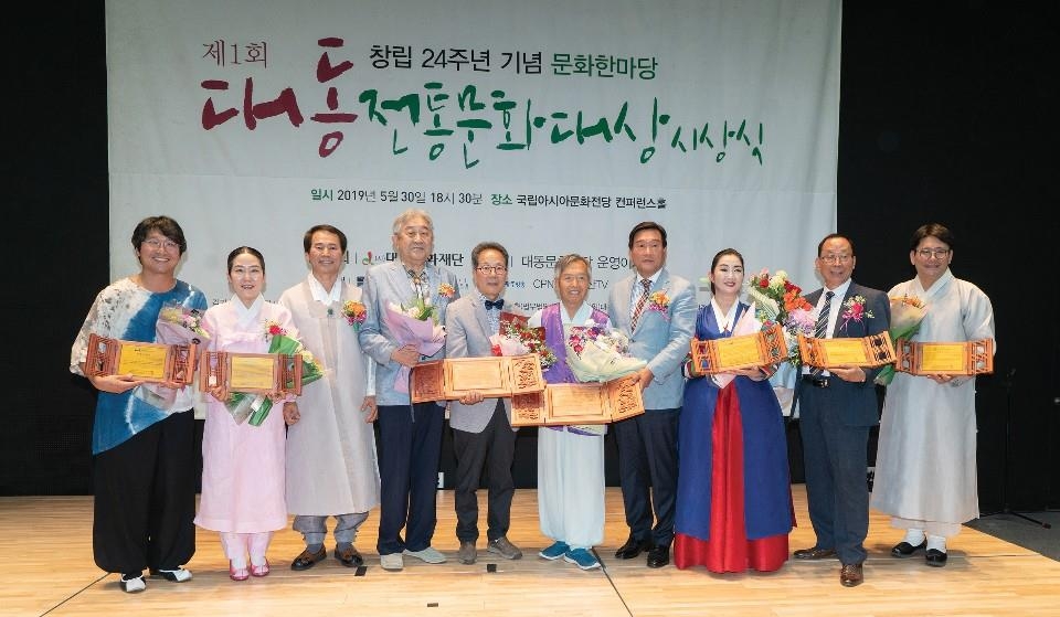 사단법인 문화와 시민 이미지