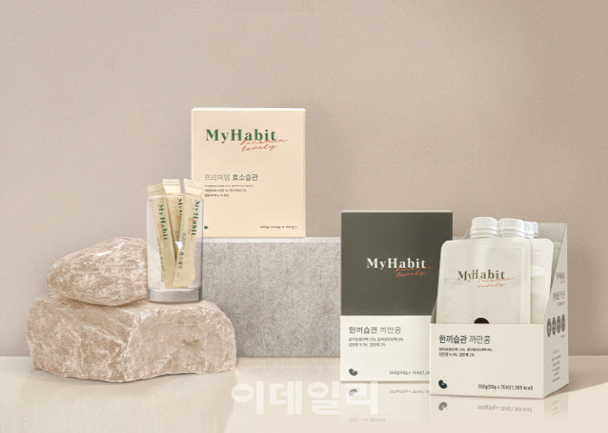 주식회사 트리즈커머스 이미지