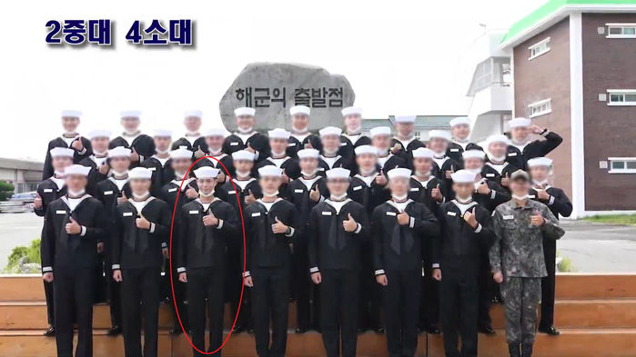 Enlisted at Navy, Actor Park Bo-gum completed his six-week basic training without fail.On the morning of the 8th, the 669th Navy Completion ceremony was held at the Navy Education Command located in Jinhae-gu, Changwon-si, Gyeongsangnam-do.Completion ceremony was conducted as its own event without inviting outsiders to prevent the spread of new coronavirus infections (COVID-19), and was broadcast live on YouTube instead.An Enlisted Park Bo-gum also attended the Completion ceremony on August 31.Park Bo-gum in the public footage appeared as a dignified walk with a paw in a navy sympathy suit.Everyone was wearing the same costume and mask, but it was hard to recognize, but Park Bo-gum was very nice to the fans.Park Bo-gum was reported to have received basic training with motives during the training period.After basic military training, Park Bo-gum will be deployed to the squadron and serve as a cultural publicist for the Navy Military Band; the Discharge scheduled date is April 2022.