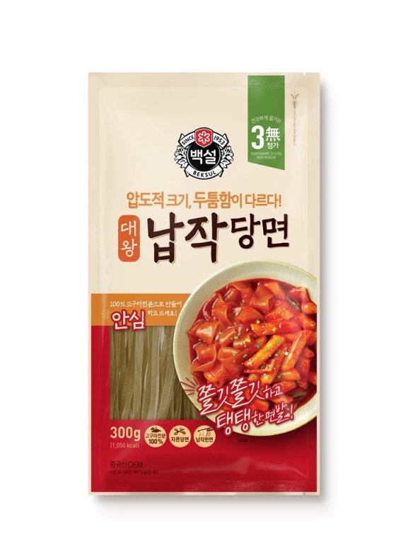대왕기획 이미지