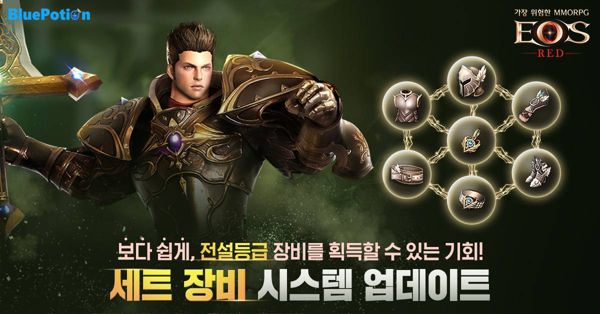 에오스 이미지