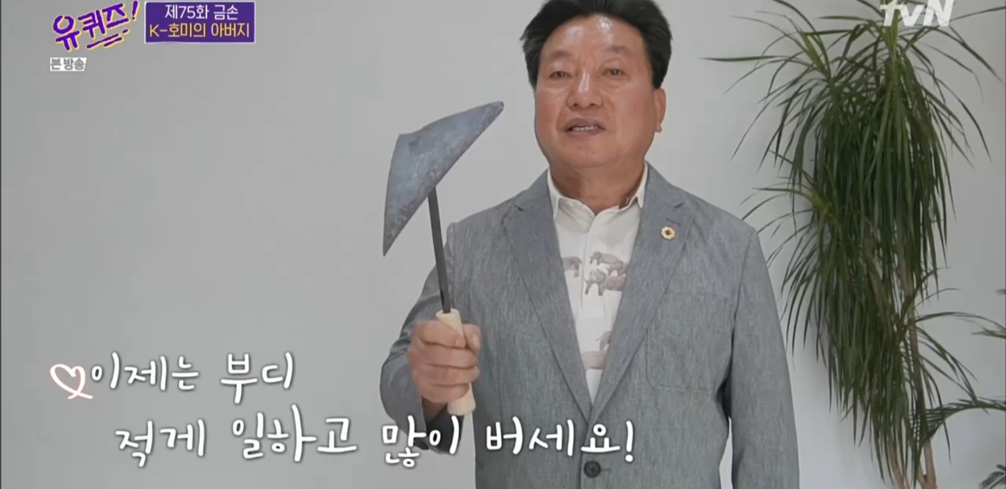 자유빵집 이미지