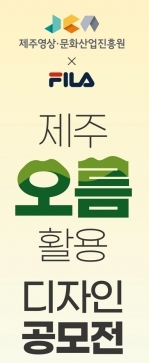 오름디자인기획 이미지