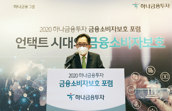 하나포토 이미지