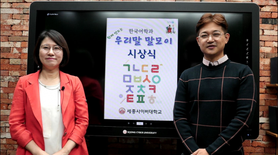 말모이 이미지