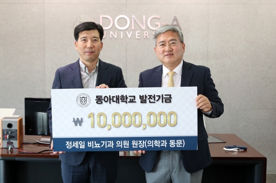 정비뇨기과의원 이미지