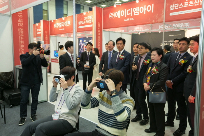 (사)한국산업기술진흥협회 이미지