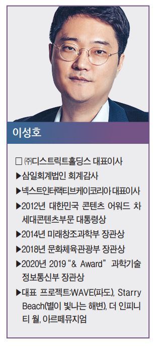 이성호아트 이미지