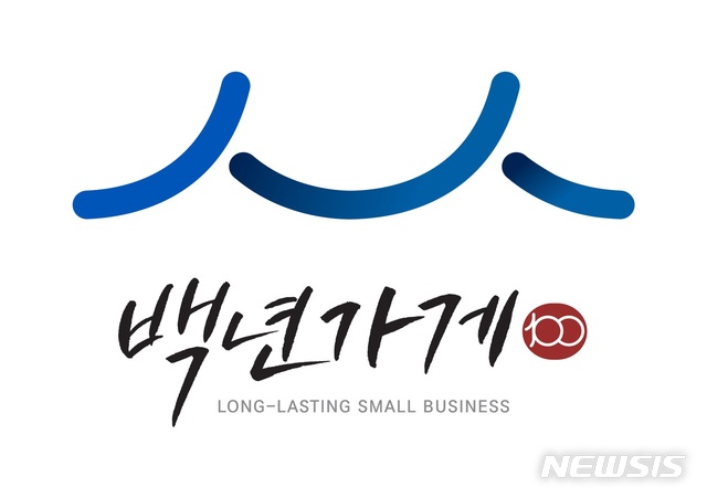 무진장식육식당 이미지