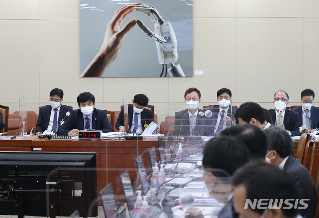 감사통신 이미지
