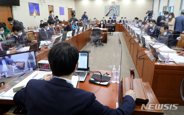 감사통신 이미지