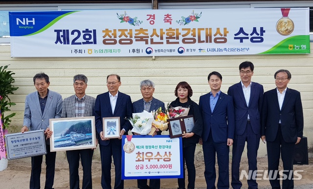 대상축산 이미지