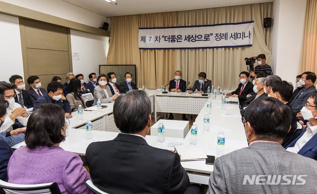 좋은세상 이미지