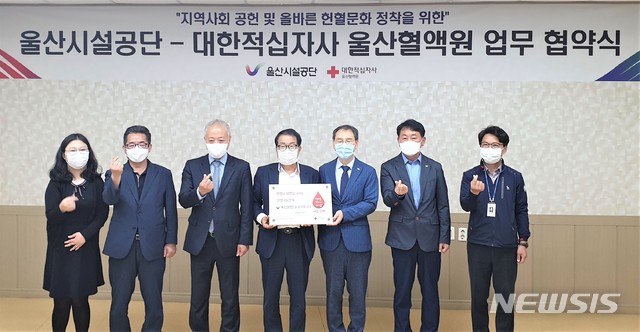 온양주유소 이미지