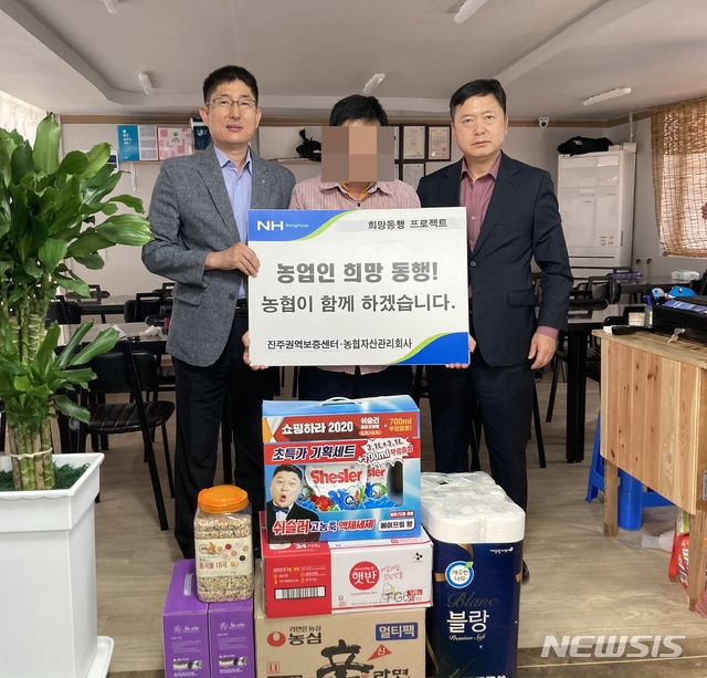 동행컨설팅 이미지