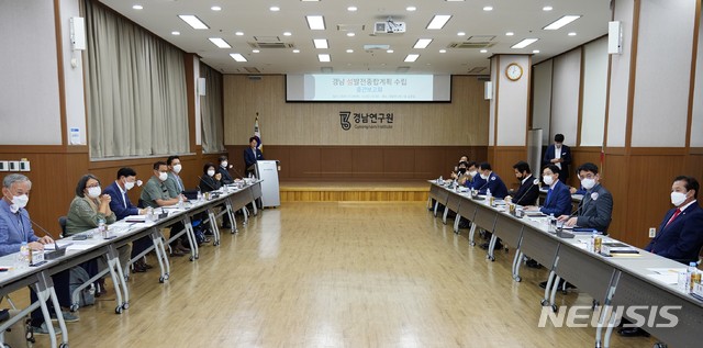 이섬공동체 이미지