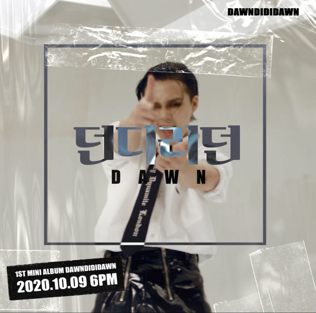던뮤직 이미지