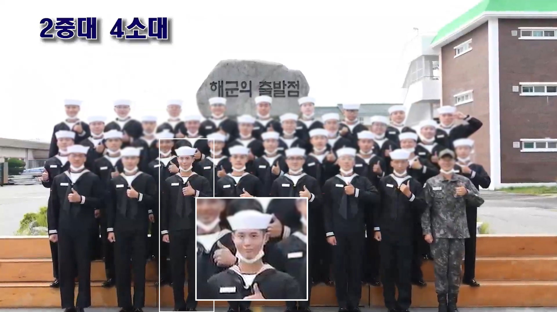 Actor Park Bo-gum has completed six weeks of military training.The Navy Education Command held the 699th Navy Completion ceremony at the unit headquarters of Jinhae-gu, Changwon-si, Gyeongsangnam-do on the 8th.The 669th Rekrut became a hot topic, including Actor Park Bo-gum, as well as Dickie Gil, who had dual citizenship but voluntarily joined the United States of America, Kim Yeo-reum and Oh Ji-han, United States of America.Park Bo-gum was trained with motives and faithfully, Navy explained.In a public Completion ceremony scene photo, Park Bo-gum poses with fellow Rekruts wearing a mask.Completion ceremony was held without inviting outsiders such as family members and acquaintances to prevent the spread of new coronavirus infection (COVID-19) and to prevent inflows into the military.Rekrut completed 1,297 people, including the completion of the completion of the completion of the completion of the completion of the completion, the commander Hunshi, and Navy.After the Completion ceremony, they received conservative education at the school of the educator and were assigned to the unit to carry out the mission of defending the countrys marine.Meanwhile, Park Bo-gum joined the Navy Chairs Cultural Promotion Group on August 31; after 20 months of service, he is scheduled to be discharged at the end of April 2022.content editor
