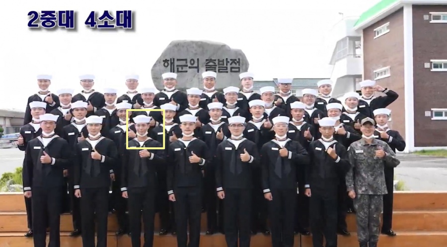 Actor Park Bo-gum completed his six-week basic training at the Navy Education Command unharmed.Park Bo-gum attended the 669th Navy Sickness Ceremony held at the Navy Education Command in Jinhae-gu, Changwon City, Gyeongsangnam-do on the 8th.The completion ceremony was held only as its own event without inviting outsiders such as family members and acquaintances to prevent the spread of new coronavirus infection (COVID-19).On the day, 1,297 people completed the training. Park Bo-gum, who entered the school on August 31, also completed the basic training sincerely.Park Bo-gum will serve as a cultural and publicist for the Navy Military Music Squadron in the future; Discharge is scheduled for April 2022.Even after Enlisted, Park Bo-gum is meeting fans with Smoke Ten Days.In the TVN monthly drama Youth Record currently on the air, he is appearing as Sa Hye-joon, who grew from model to top actor.In addition, the movie Wonderland starring Seobok, Suzie, Jung Yoo Mi, Choi Woo Sik and others filmed together with Sharing are waiting for release.=