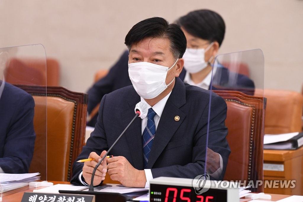 해양유치원 이미지