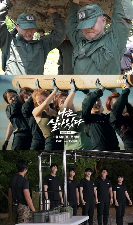 원성헬스 이미지