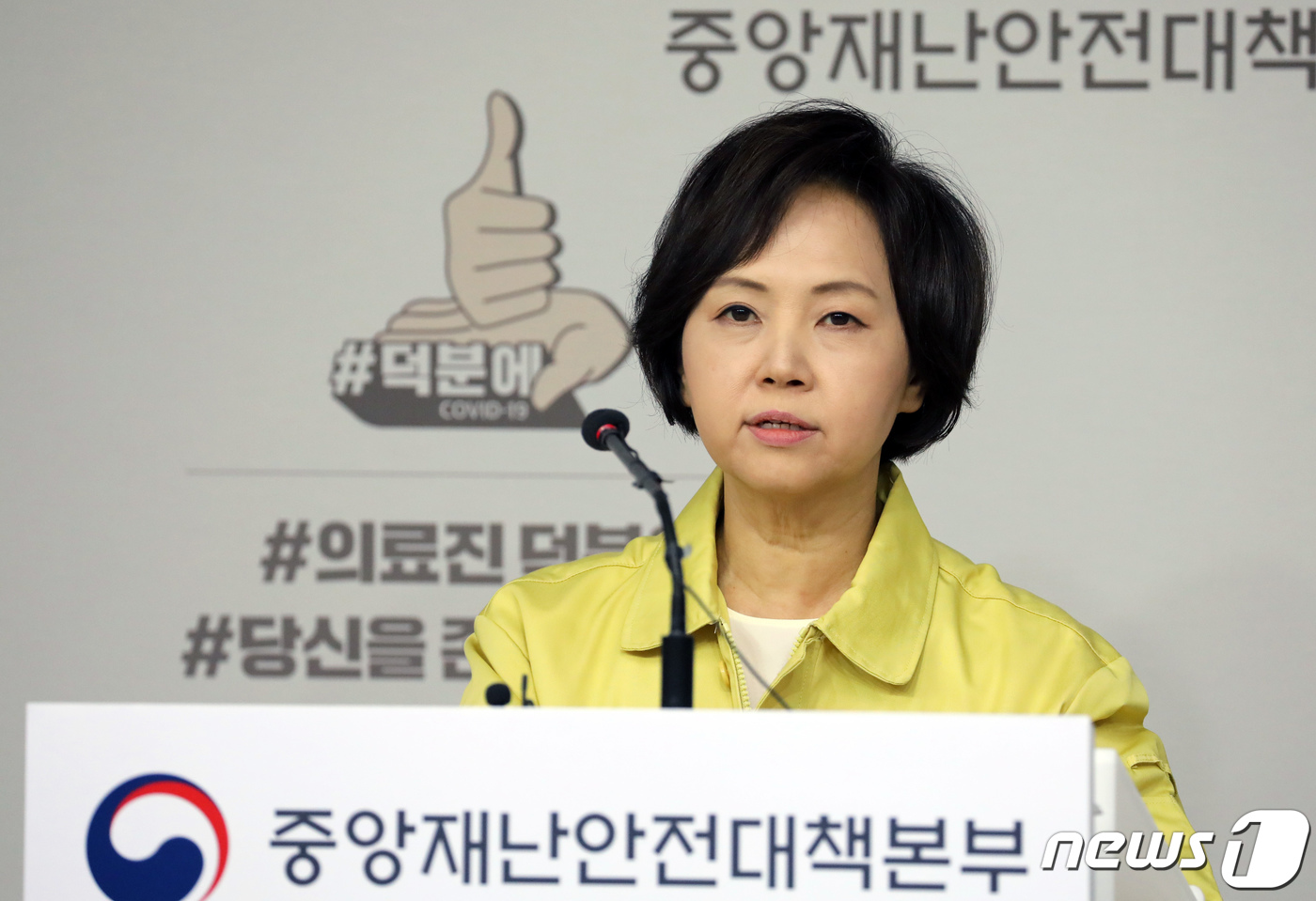 신사식품 이미지