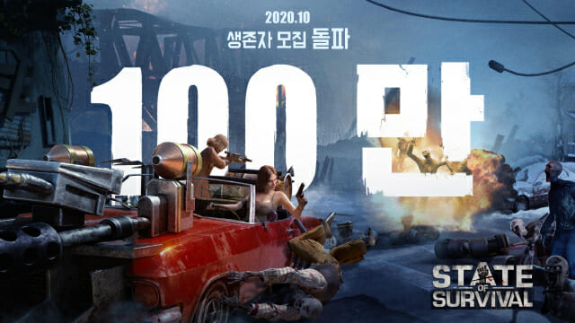스테이트 이미지