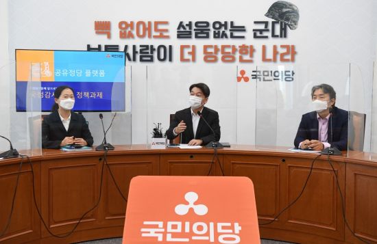 당9나라 이미지
