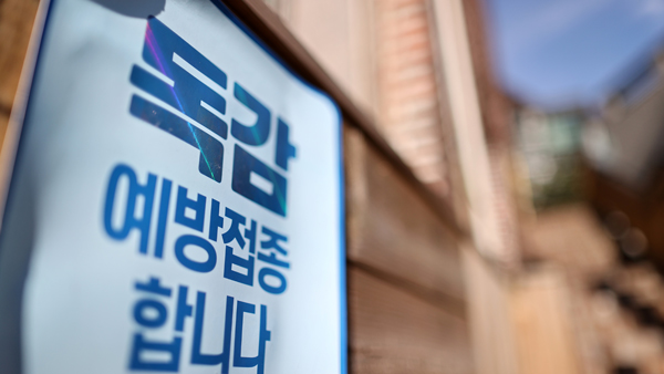 신사식품 이미지