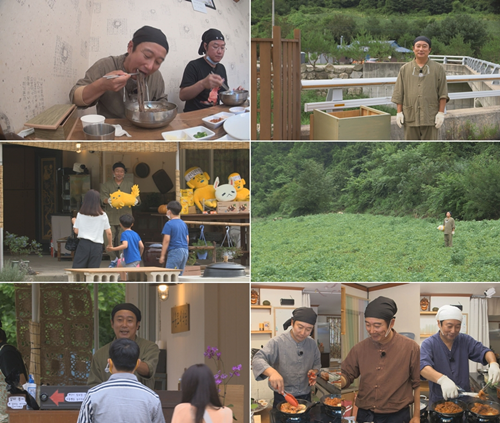 정산식당 이미지