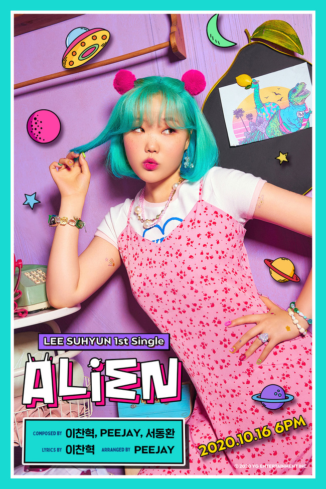 AKMU Lee Soo-hyuns transformation was foreseen.YG Entertainment released Lee Soo-hyuns first Solo single, ALIEN credit poster (CREDIT POSTER), on its official blog at 1 p.m. on October 9.Lee Soo-hyun captivated the eye with a mint-colored Hair style of colorful and mysterious atmosphere.He also raised his cheerful expression and cute fashion accessories to the joyful imagination of the viewer.Lee Chan-hyuk was named in composition and writing, while the image of Lee Soo-hyun, which is 180 degrees different from the image shown in the existing AKMU, raised expectations.Lee Chan-hyuk, who has made many famous songs of AKMU in the meantime, has been producing Lee Soo-hyuns first solo song ALIEN.Here, talented producer PEEJAY of sensual sound and new composer Seo Dong-hwan joined together to demonstrate new synergy.Lee Soo-hyun, who has a clear voice like a glass ball and deep sensitivity, is expected to have a unique concept that he has never tried.Actually, YG announced Lee Soo-hyuns announcement of Solo song and explained it as a very fresh and different song.