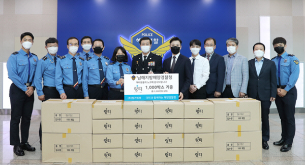 (주)링티 이미지