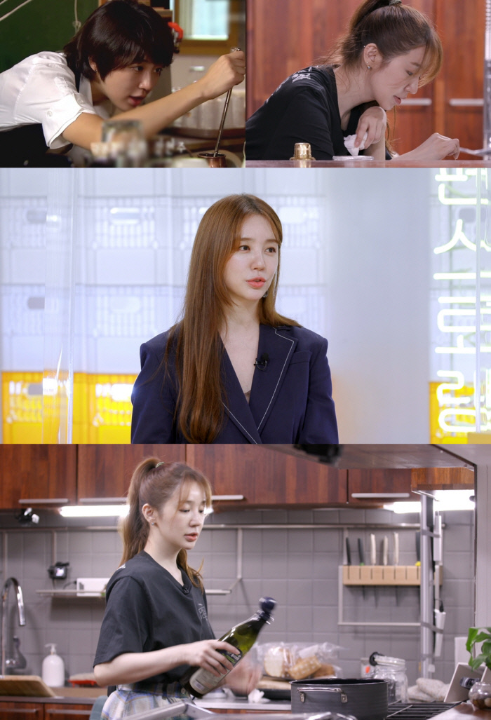 프린스식당 이미지