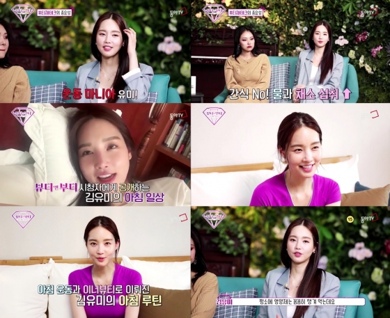 명품앤뷰티 이미지