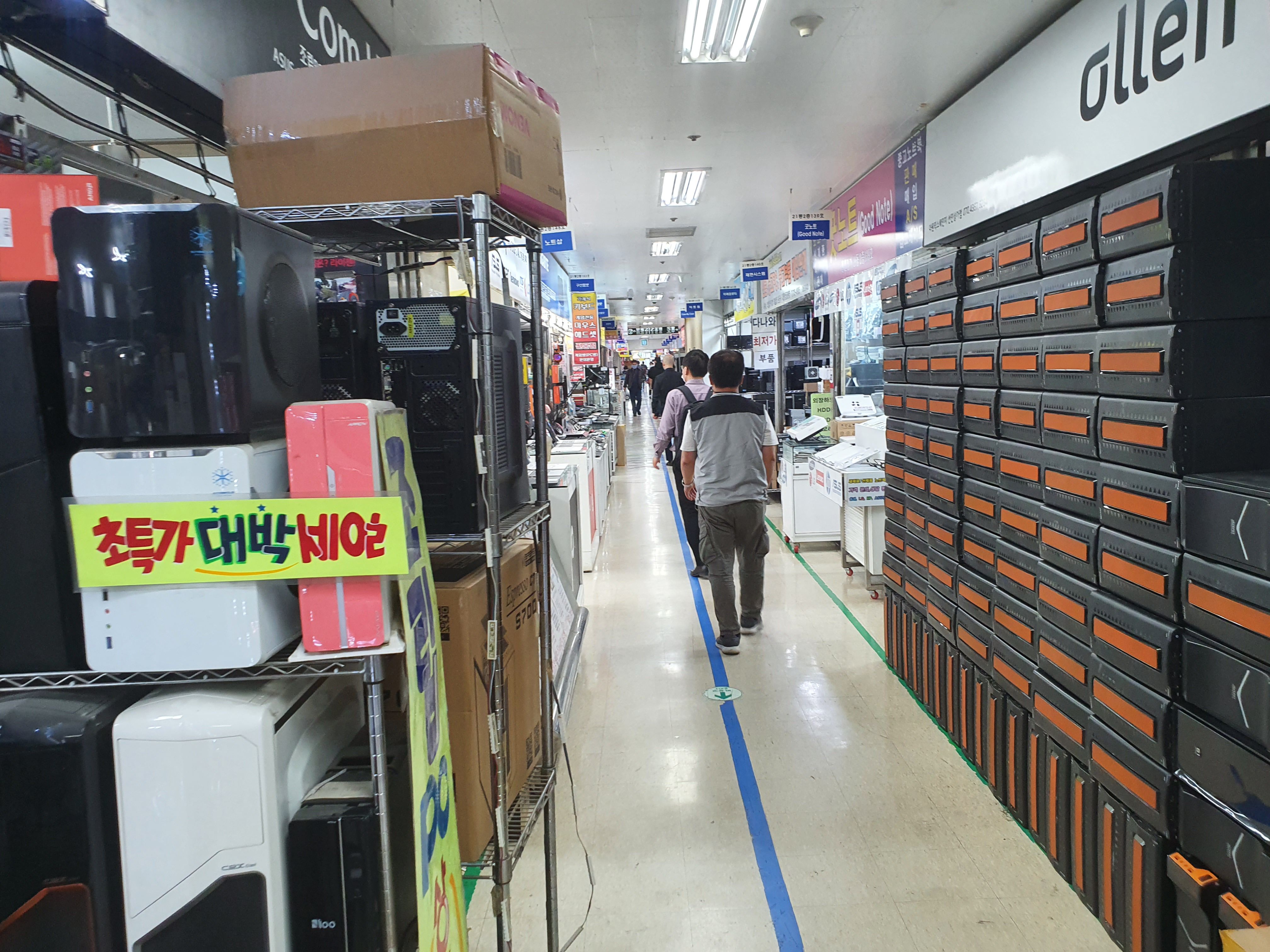 선인커머스 이미지