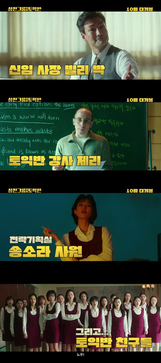삼진회계 이미지