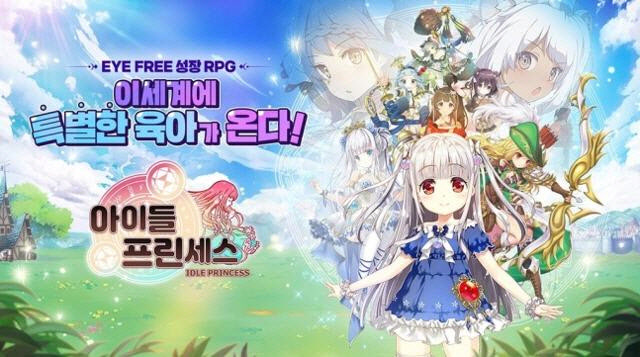 그아인 이미지