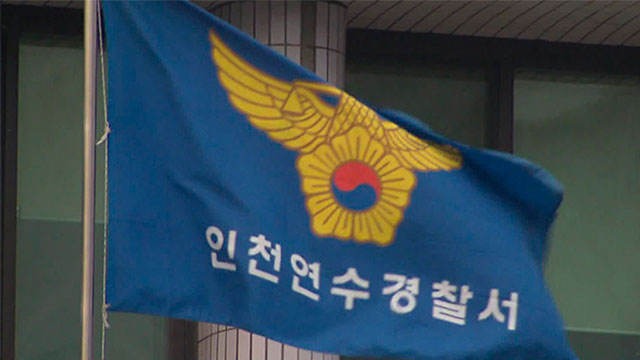 베트남노래주점 이미지
