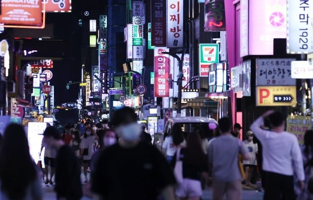 베트남노래주점 이미지