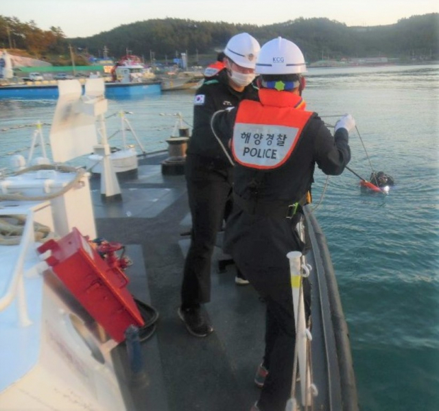 완도해양경찰서(구조대) 이미지