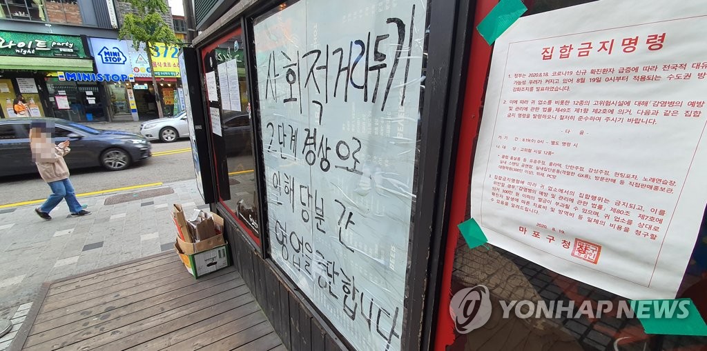감성노래연습장 이미지