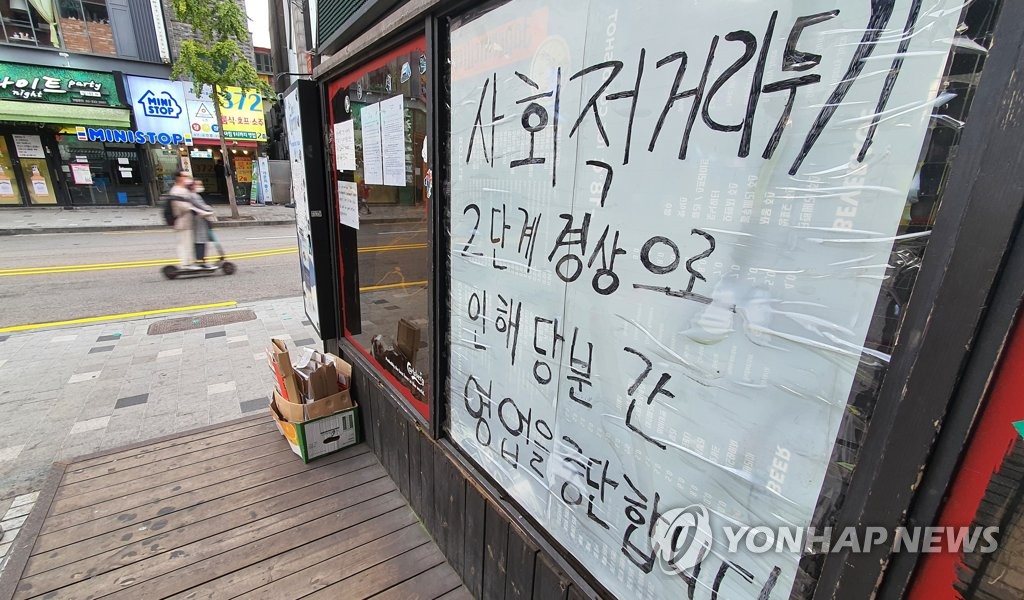 대한노래연습장 이미지