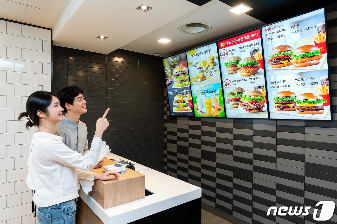 맥도날드고양DT점 이미지
